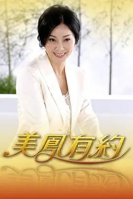 旧城区导览占位图